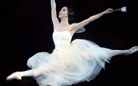 The Northrop features world class dancers like the American Ballet Theater.